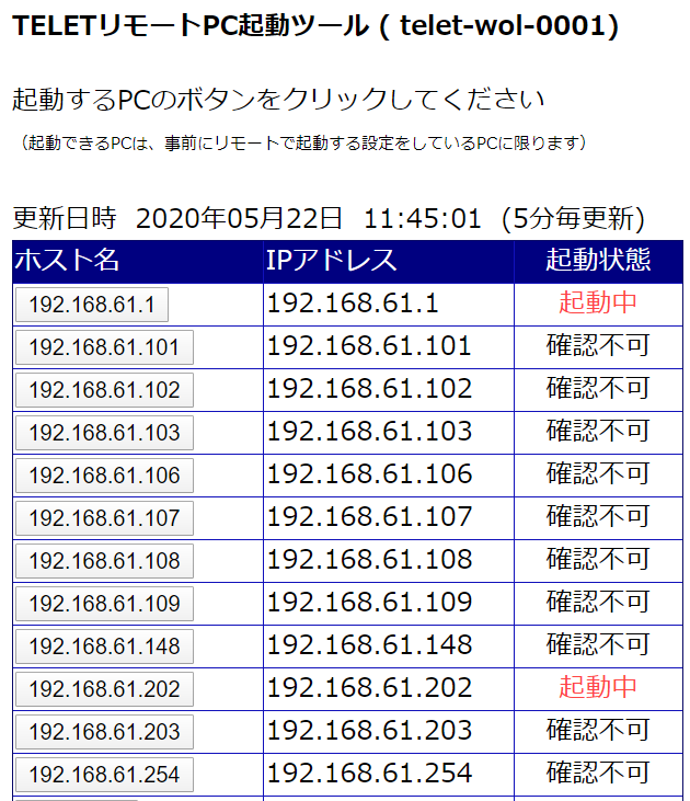 画像に alt 属性が指定されていません。ファイル名: image-3.png